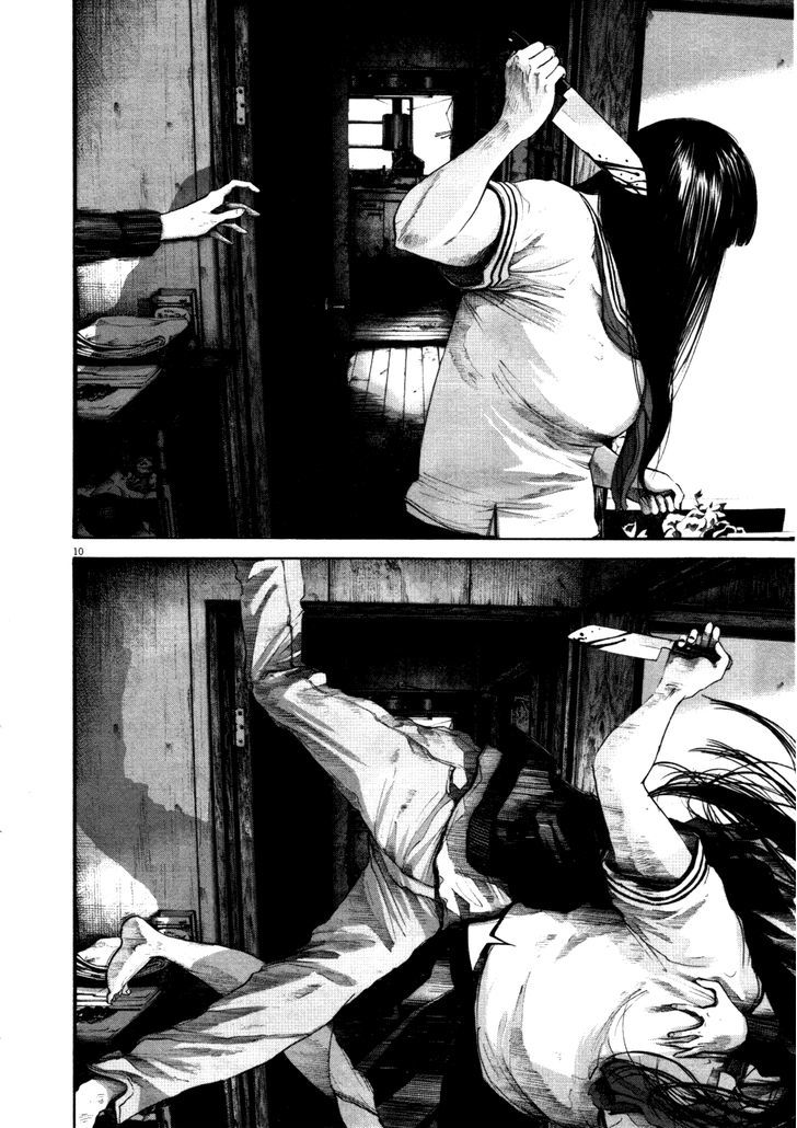 Oyasumi Punpun Chapter 113 page 9 - Chapter 113