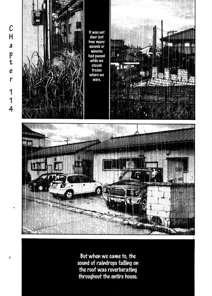 Oyasumi Punpun Chapter 114 page 1 - Chapter 114