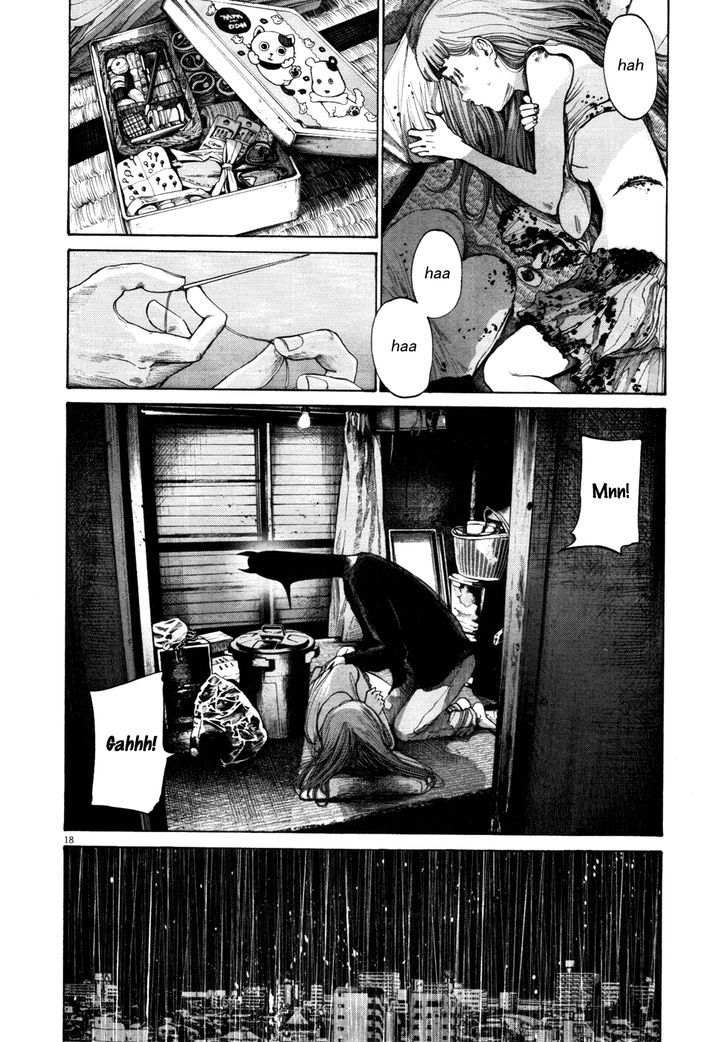 Oyasumi Punpun Chapter 114 page 17 - Chapter 114
