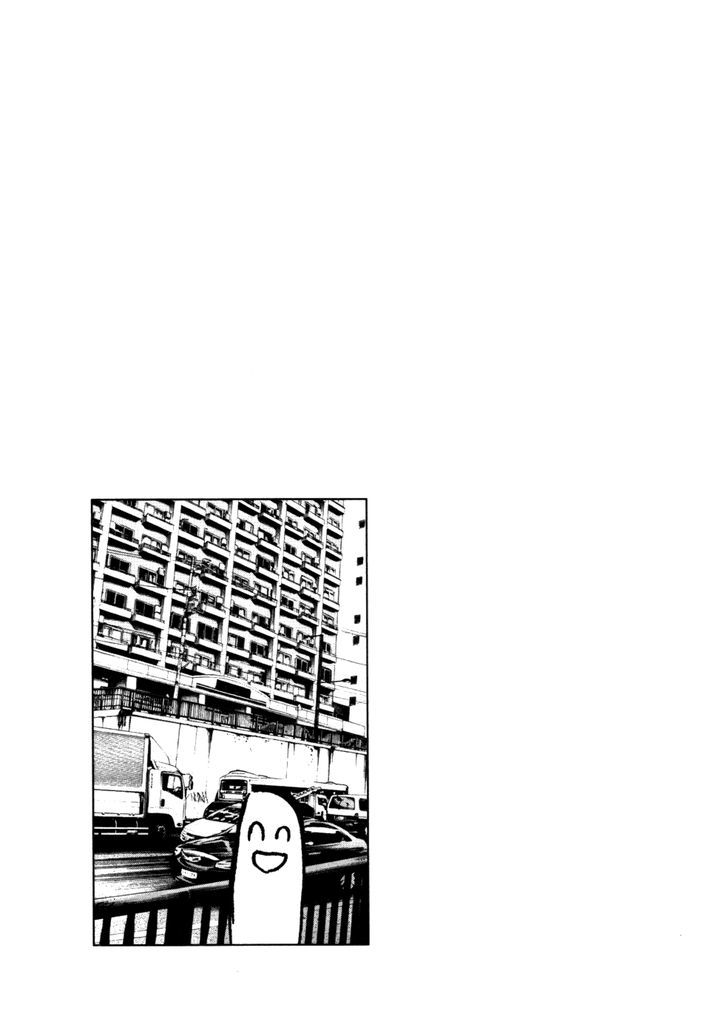 Oyasumi Punpun Chapter 114 page 18 - Chapter 114