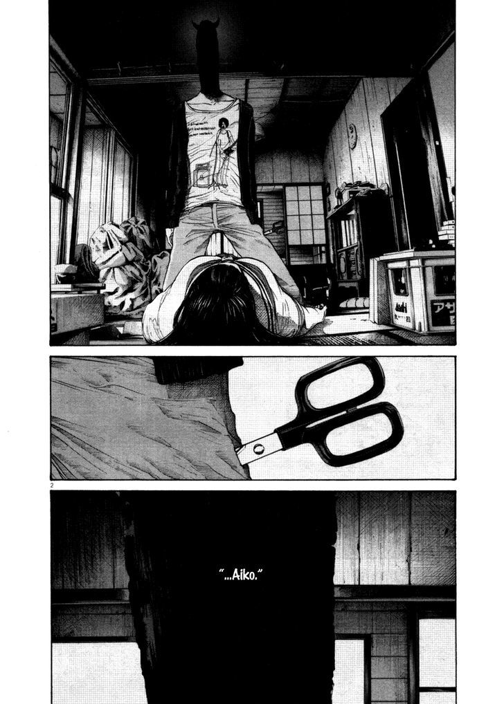 Oyasumi Punpun Chapter 114 page 2 - Chapter 114
