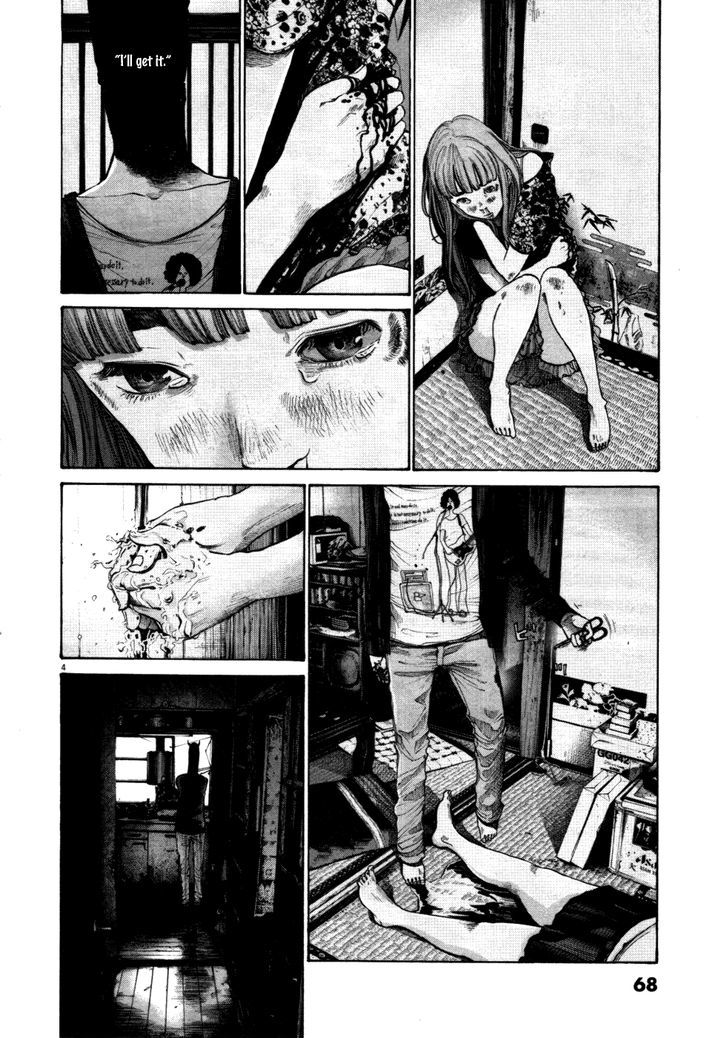 Oyasumi Punpun Chapter 114 page 4 - Chapter 114