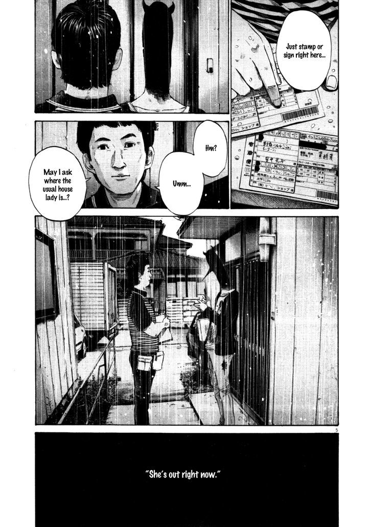 Oyasumi Punpun Chapter 114 page 5 - Chapter 114