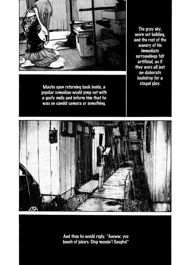 Oyasumi Punpun Chapter 114 page 7 - Chapter 114