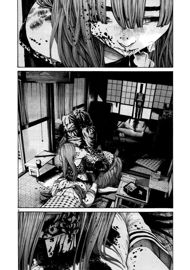 Oyasumi Punpun Chapter 114 page 8 - Chapter 114