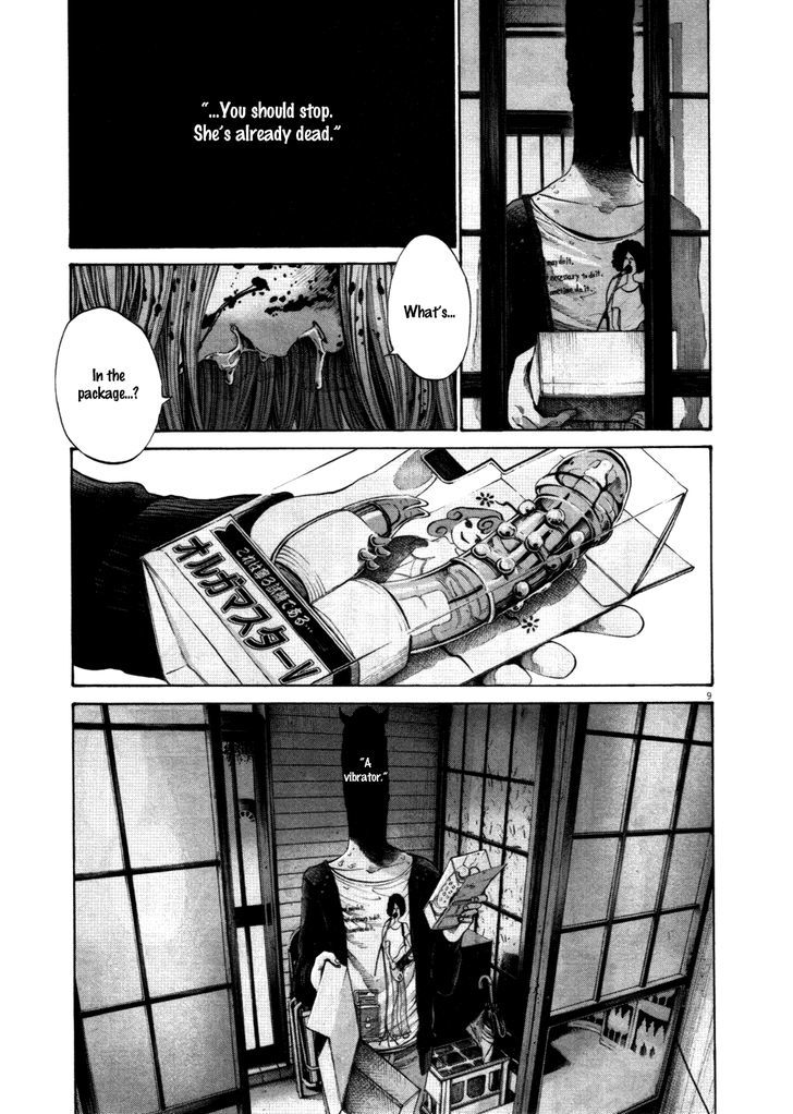 Oyasumi Punpun Chapter 114 page 9 - Chapter 114