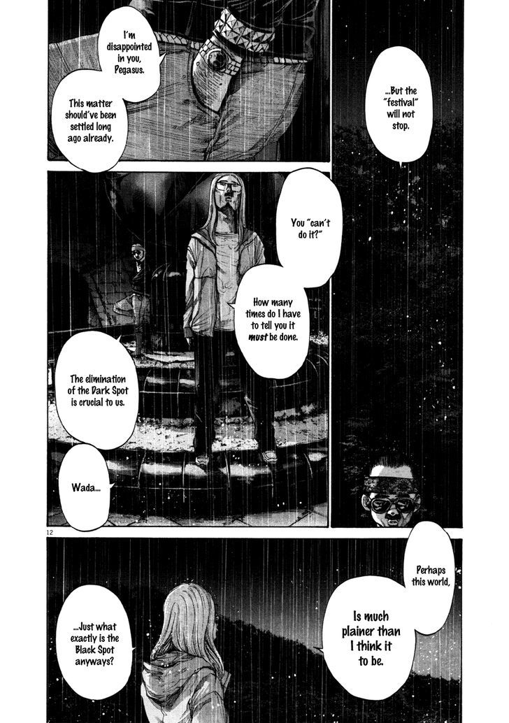 Oyasumi Punpun Chapter 115 page 12 - Chapter 115