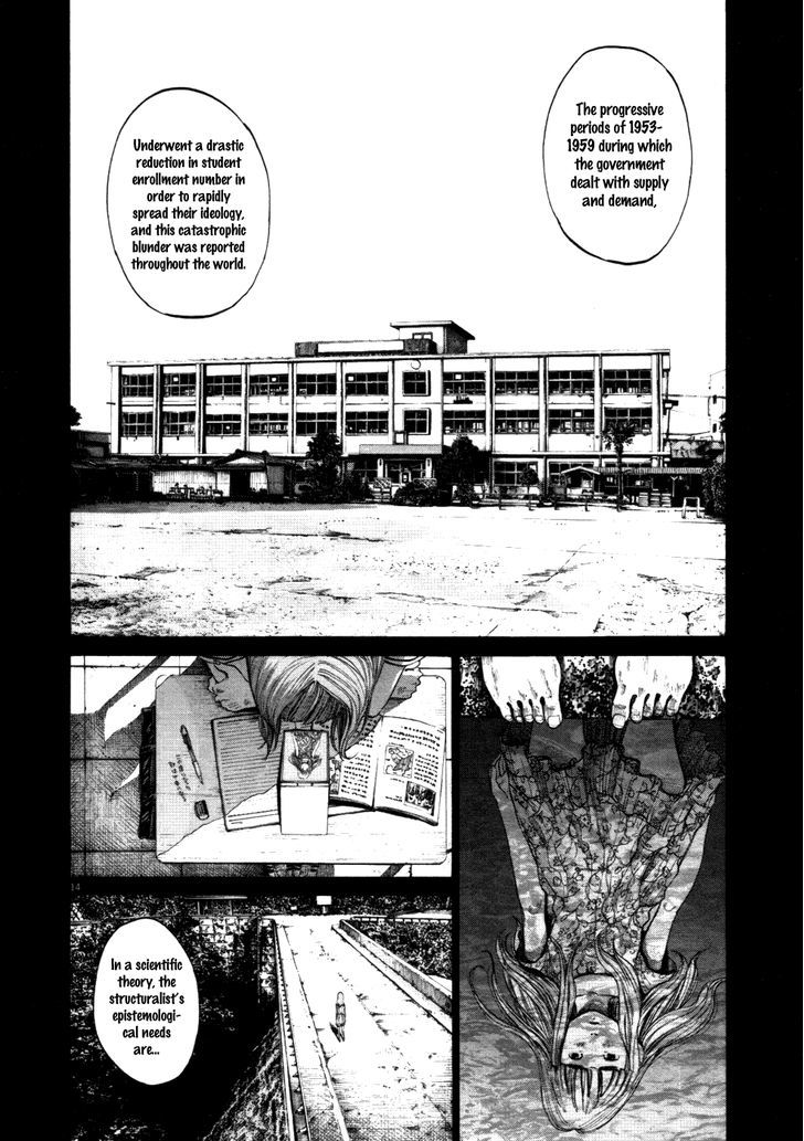 Oyasumi Punpun Chapter 115 page 14 - Chapter 115