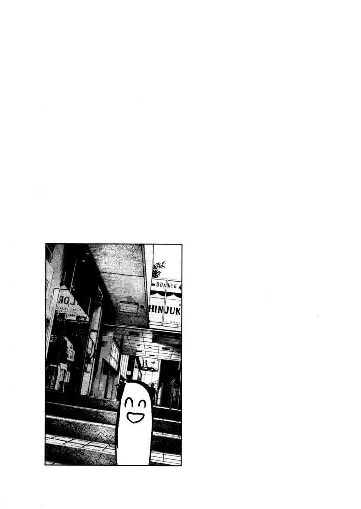 Oyasumi Punpun Chapter 115 page 19 - Chapter 115