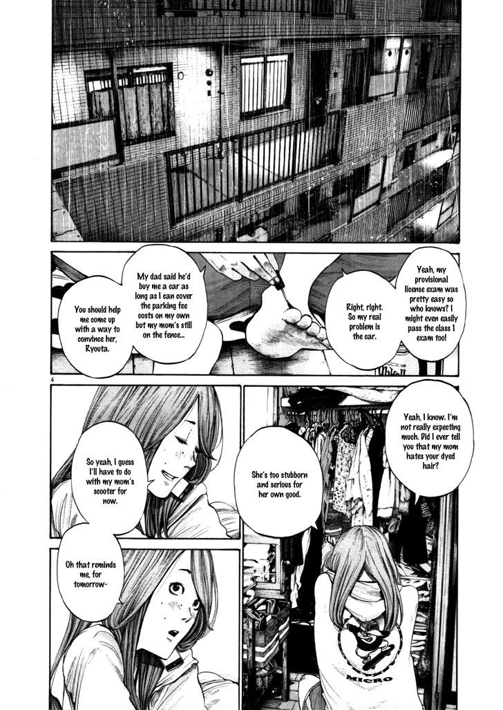 Oyasumi Punpun Chapter 115 page 4 - Chapter 115