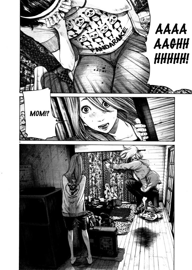 Oyasumi Punpun Chapter 115 page 6 - Chapter 115