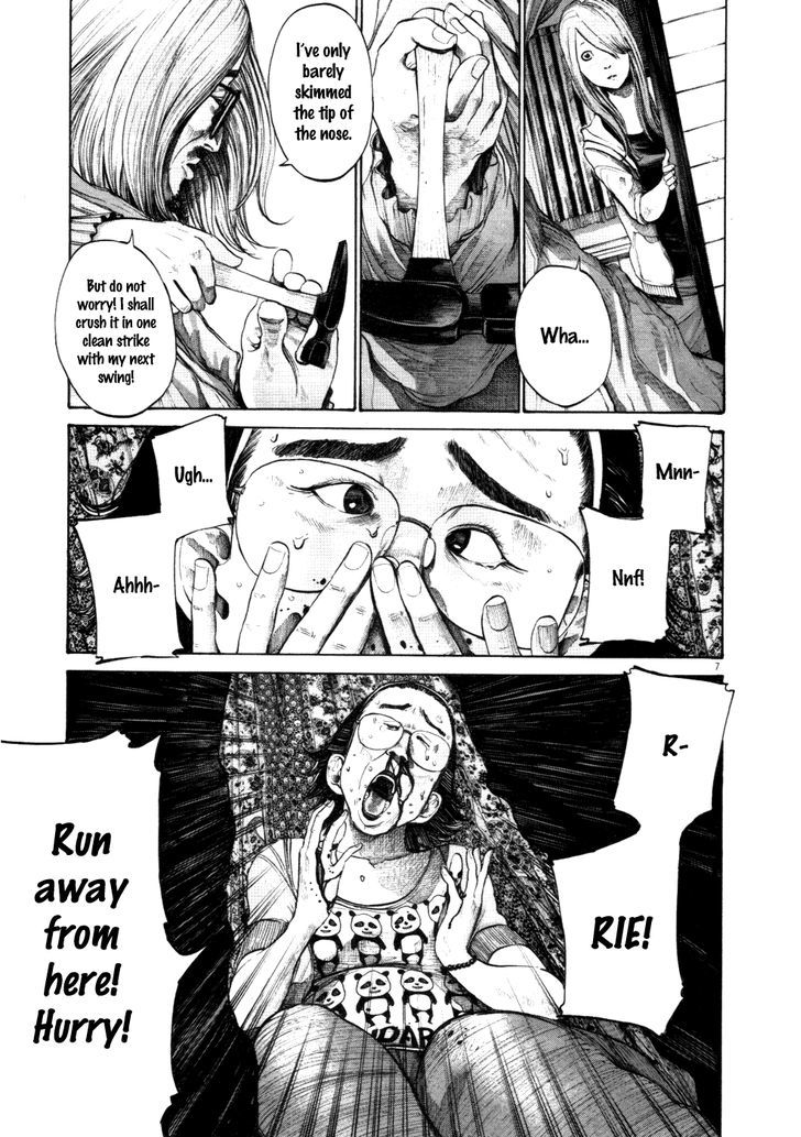 Oyasumi Punpun Chapter 115 page 7 - Chapter 115