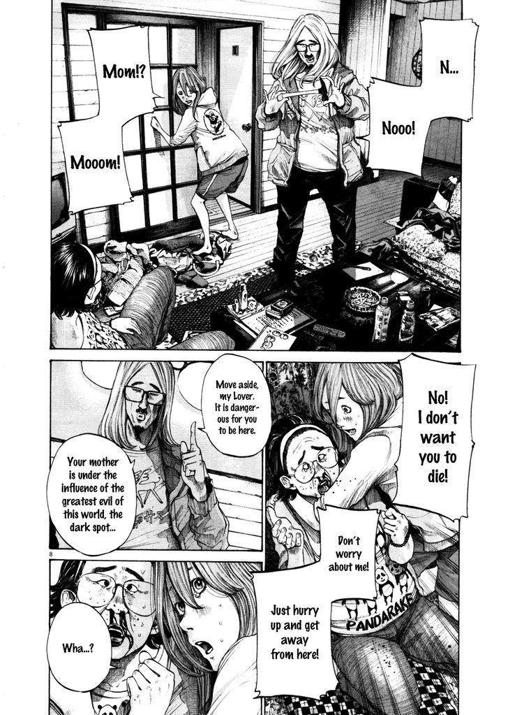 Oyasumi Punpun Chapter 115 page 8 - Chapter 115
