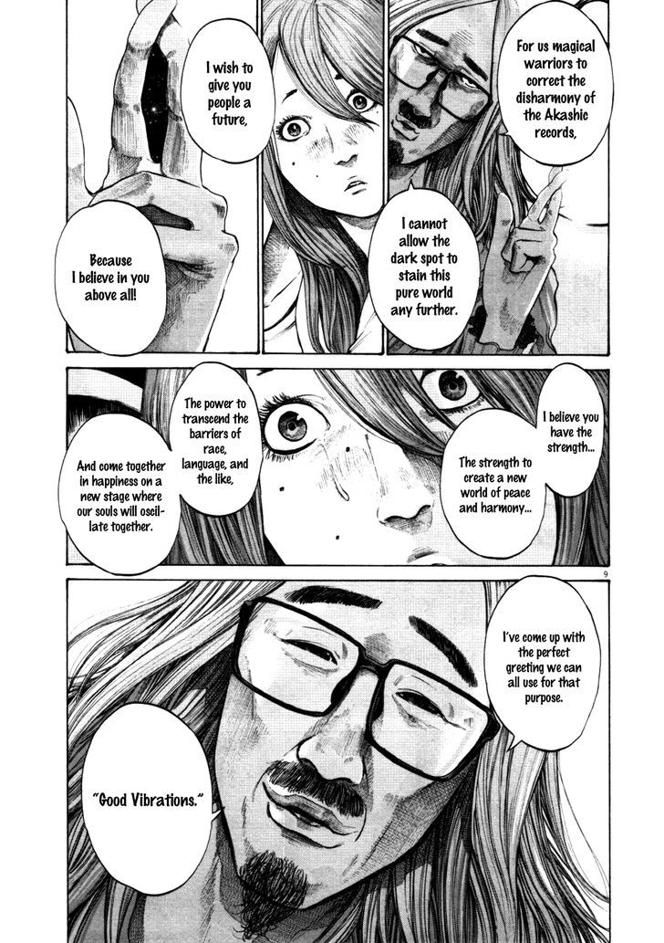 Oyasumi Punpun Chapter 115 page 9 - Chapter 115