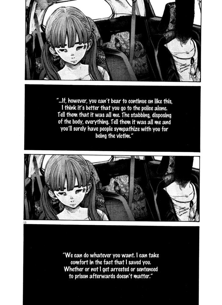 Oyasumi Punpun Chapter 116 page 12 - Chapter 116