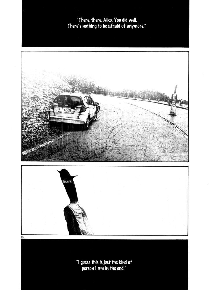 Oyasumi Punpun Chapter 116 page 17 - Chapter 116