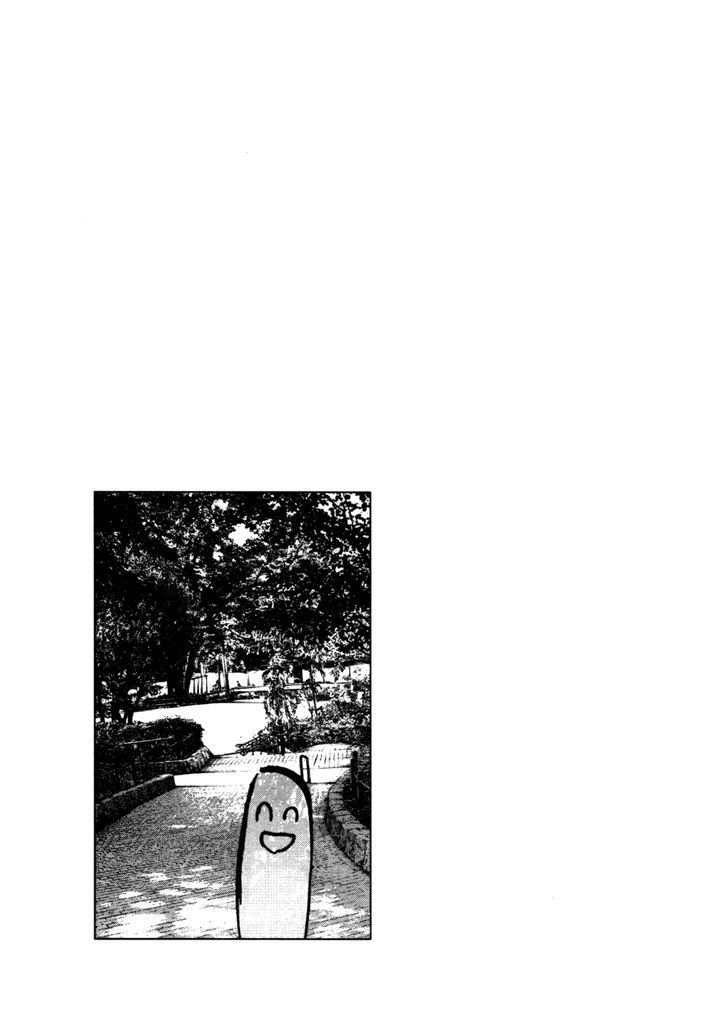 Oyasumi Punpun Chapter 116 page 18 - Chapter 116