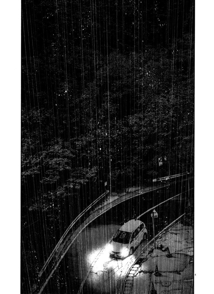 Oyasumi Punpun Chapter 116 page 3 - Chapter 116