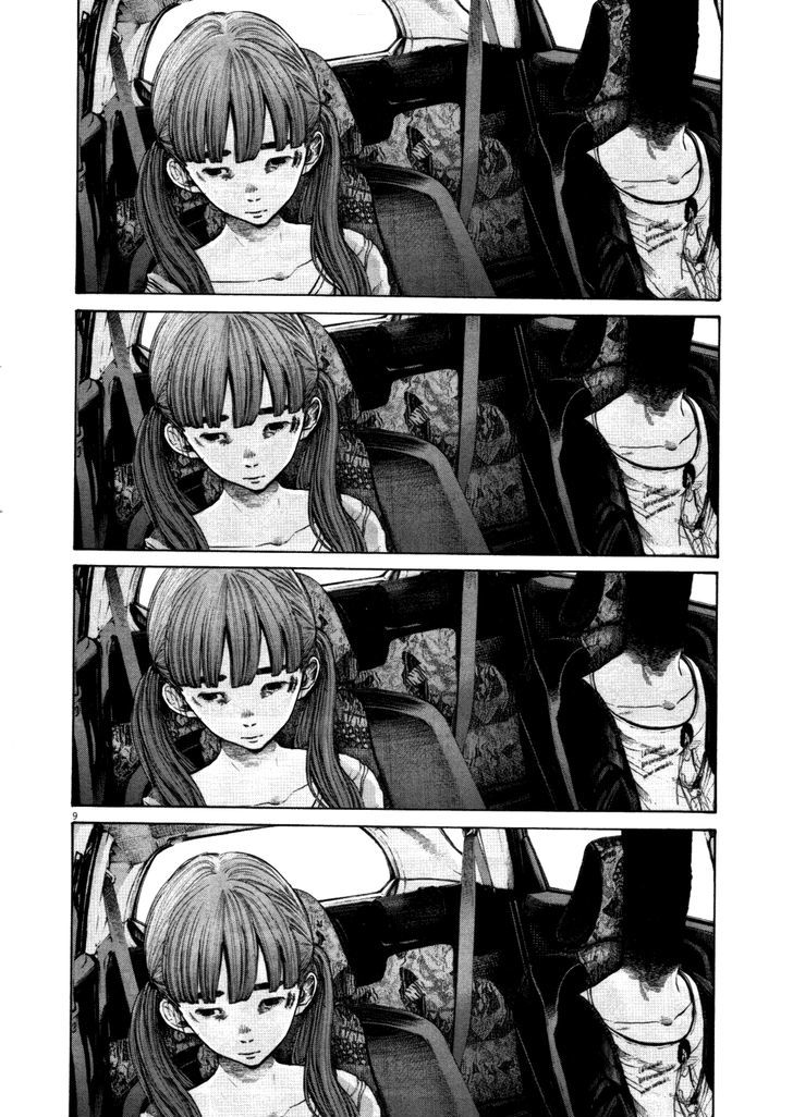 Oyasumi Punpun Chapter 116 page 8 - Chapter 116