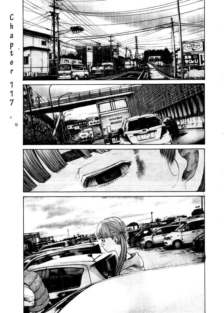 Oyasumi Punpun Chapter 117 page 1 - Chapter 117