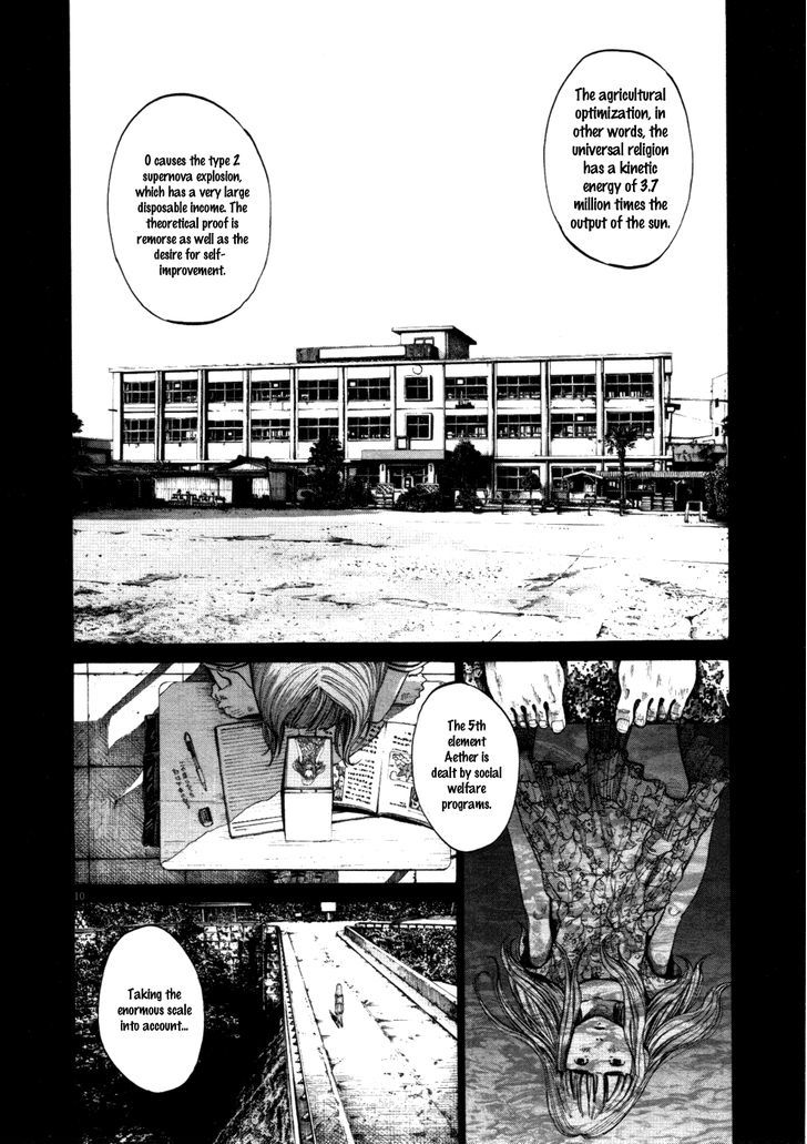 Oyasumi Punpun Chapter 117 page 10 - Chapter 117