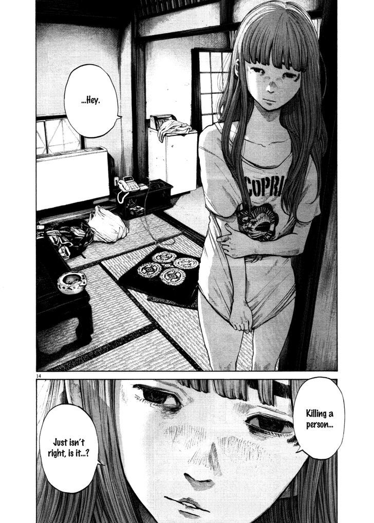Oyasumi Punpun Chapter 117 page 14 - Chapter 117