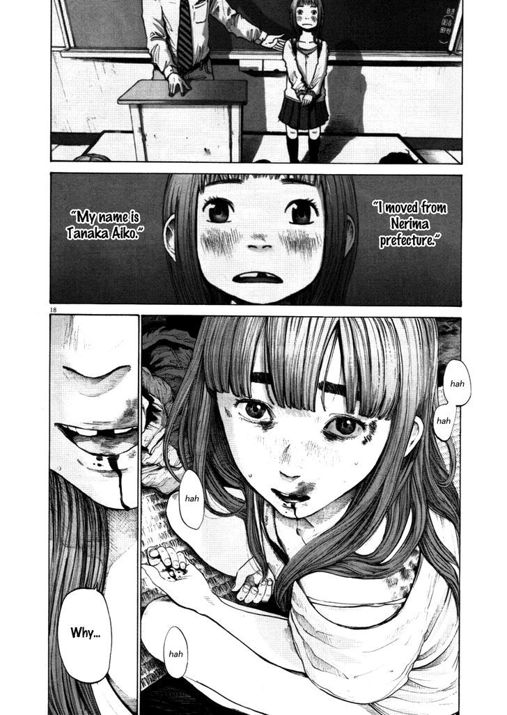 Oyasumi Punpun Chapter 117 page 18 - Chapter 117