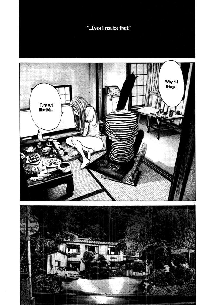 Oyasumi Punpun Chapter 117 page 19 - Chapter 117