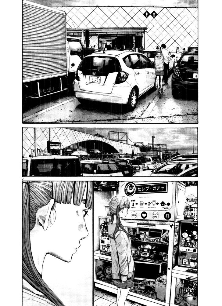 Oyasumi Punpun Chapter 117 page 2 - Chapter 117