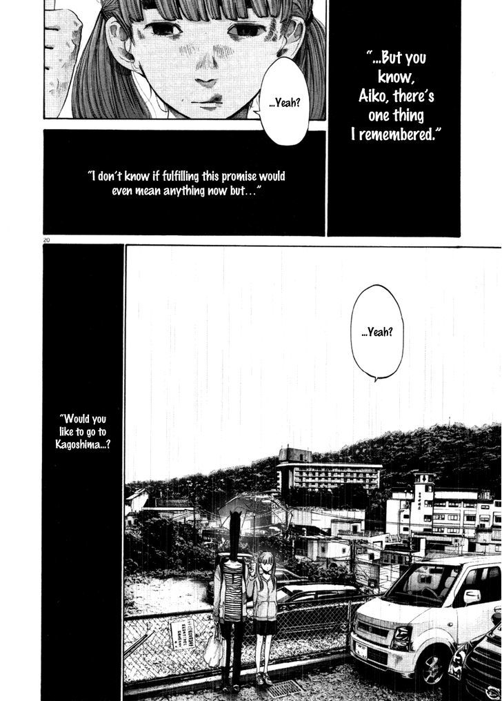 Oyasumi Punpun Chapter 117 page 20 - Chapter 117