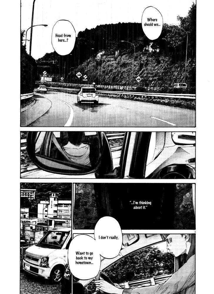 Oyasumi Punpun Chapter 117 page 3 - Chapter 117