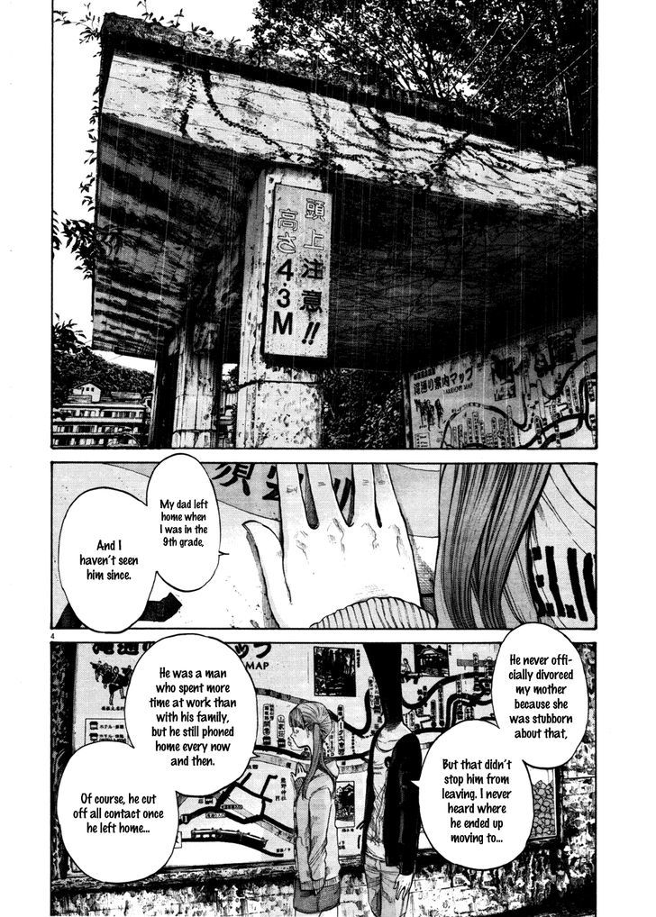 Oyasumi Punpun Chapter 117 page 4 - Chapter 117