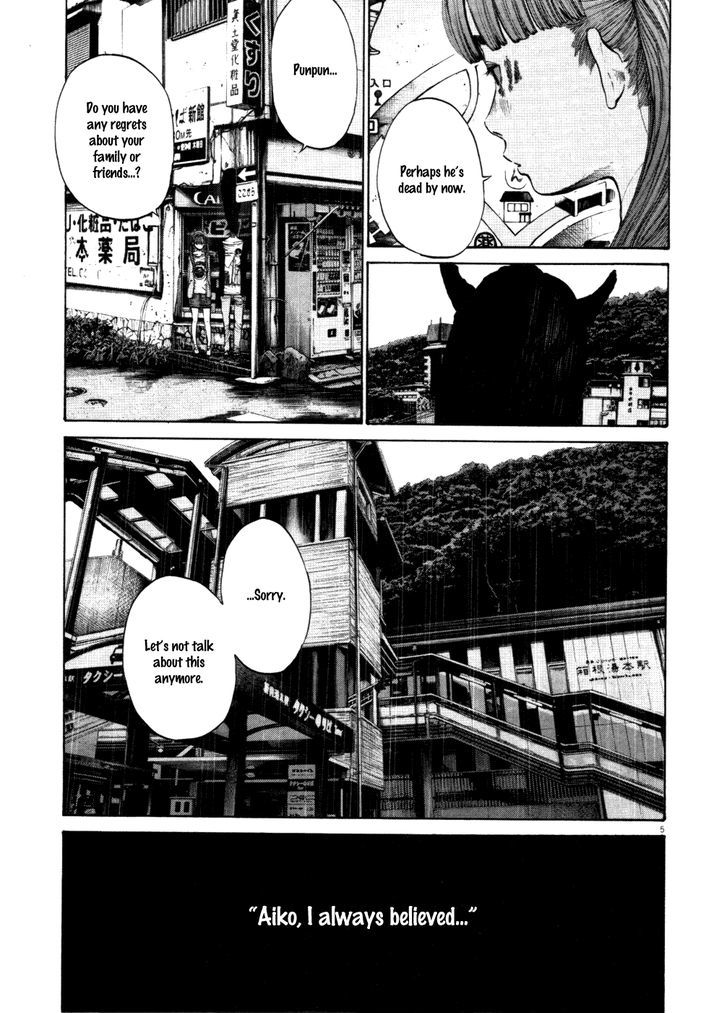 Oyasumi Punpun Chapter 117 page 5 - Chapter 117