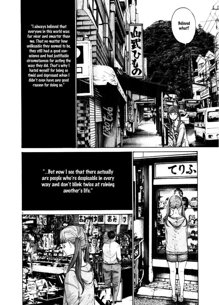 Oyasumi Punpun Chapter 117 page 6 - Chapter 117