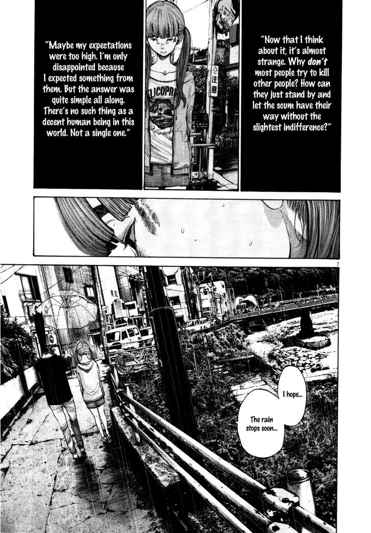 Oyasumi Punpun Chapter 117 page 7 - Chapter 117
