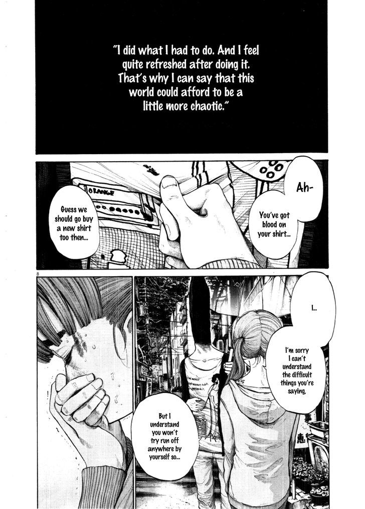 Oyasumi Punpun Chapter 117 page 8 - Chapter 117