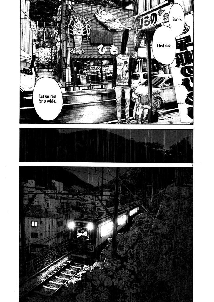 Oyasumi Punpun Chapter 117 page 9 - Chapter 117