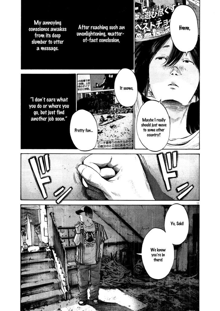 Oyasumi Punpun Chapter 118 page 11 - Chapter 118