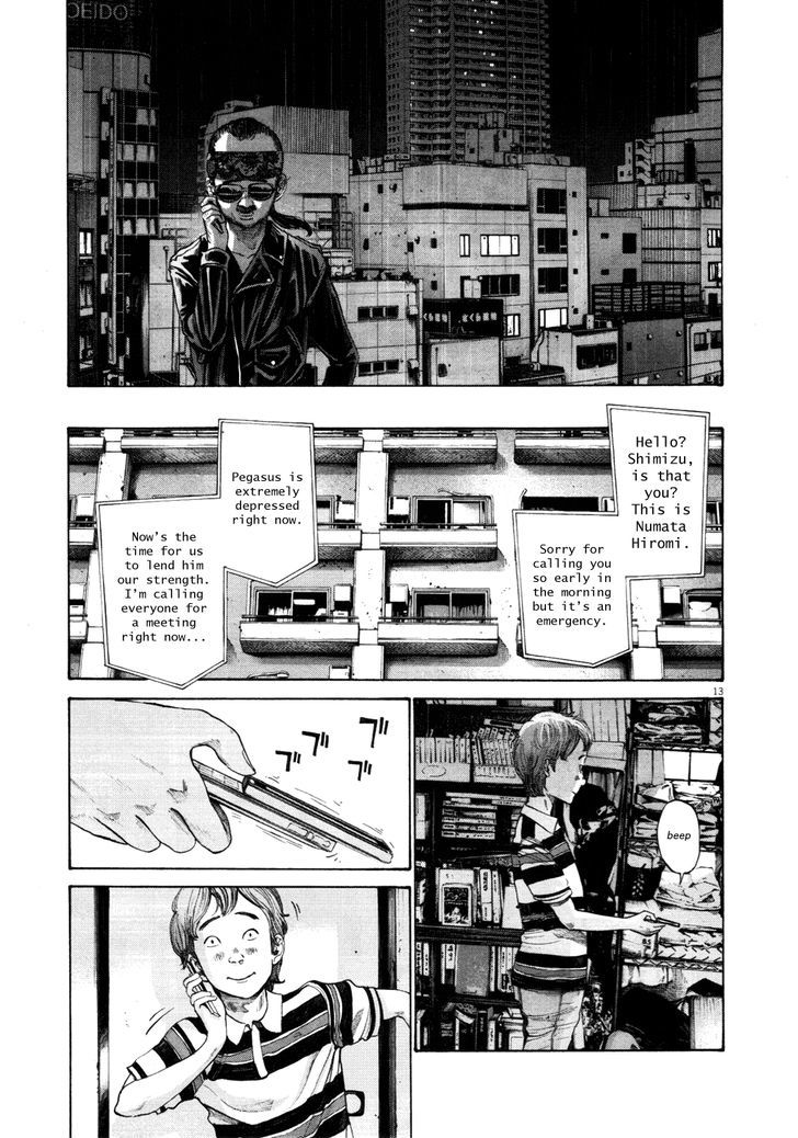 Oyasumi Punpun Chapter 118 page 13 - Chapter 118