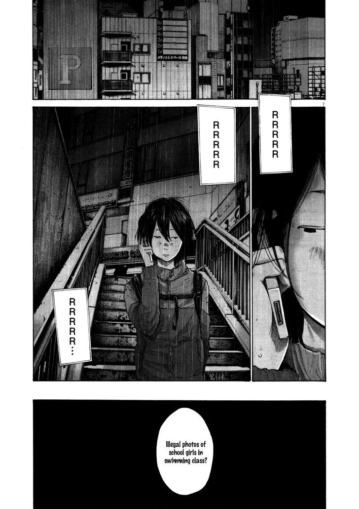 Oyasumi Punpun Chapter 118 page 7 - Chapter 118