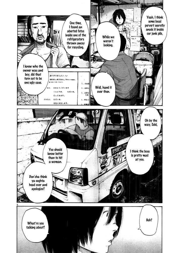 Oyasumi Punpun Chapter 118 page 8 - Chapter 118