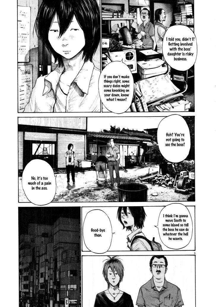Oyasumi Punpun Chapter 118 page 9 - Chapter 118