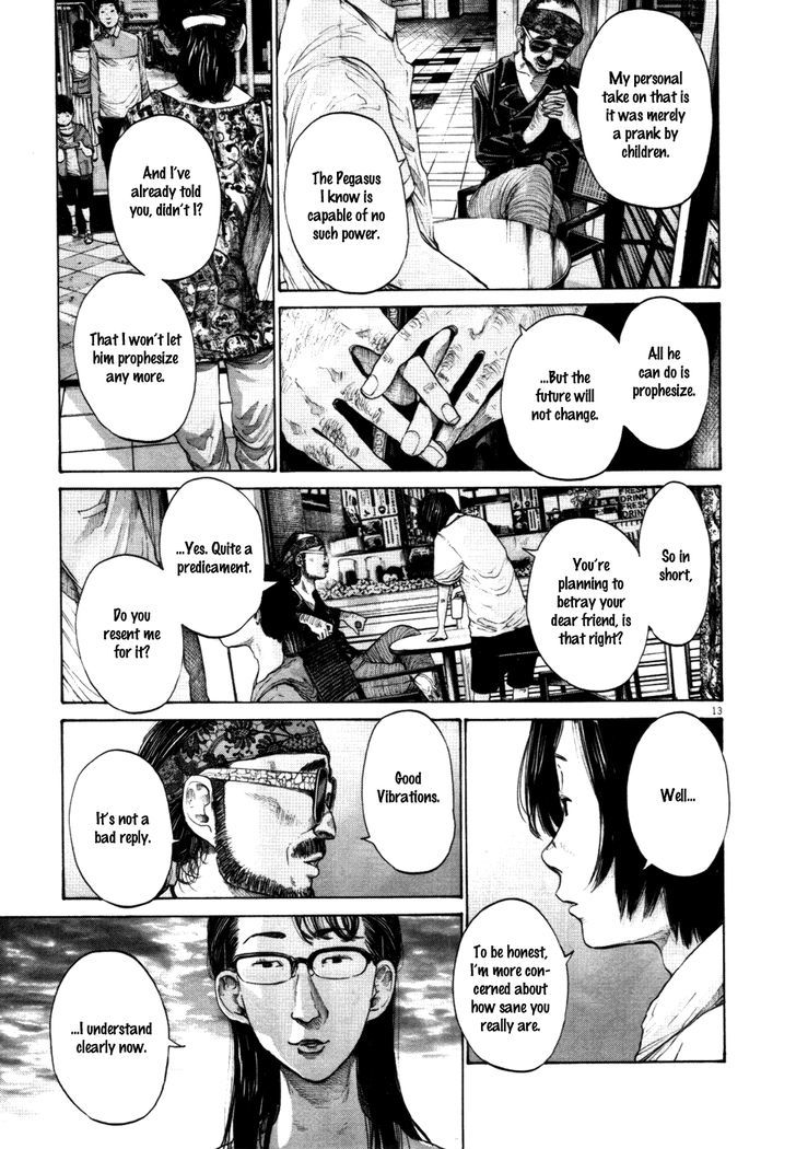 Oyasumi Punpun Chapter 119 page 13 - Chapter 119