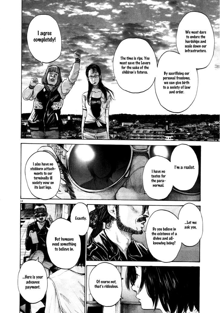 Oyasumi Punpun Chapter 119 page 14 - Chapter 119