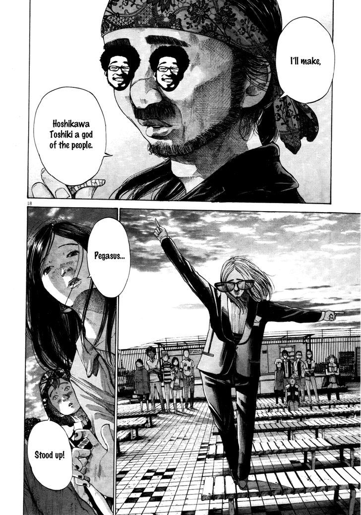 Oyasumi Punpun Chapter 119 page 18 - Chapter 119