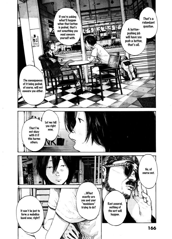 Oyasumi Punpun Chapter 119 page 4 - Chapter 119