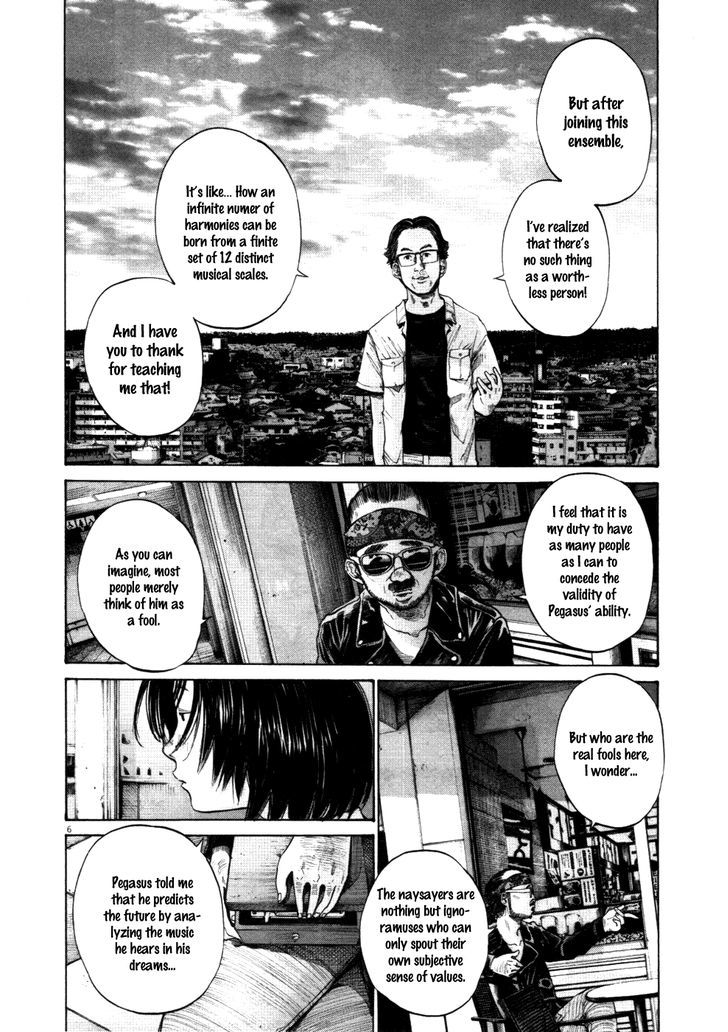 Oyasumi Punpun Chapter 119 page 6 - Chapter 119