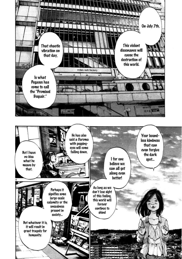 Oyasumi Punpun Chapter 119 page 8 - Chapter 119