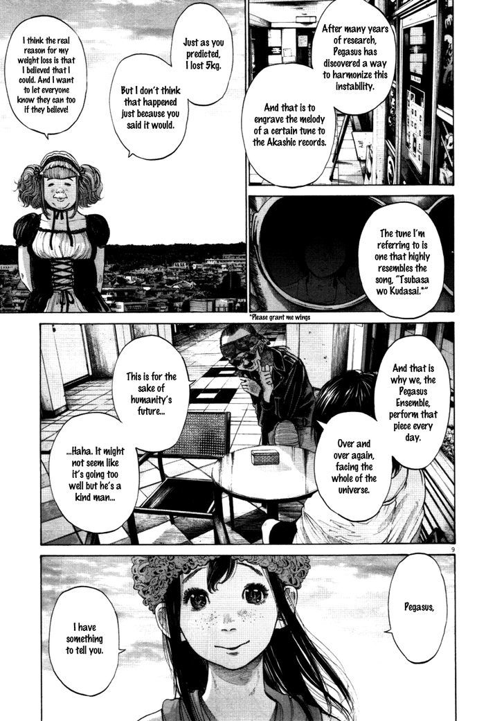 Oyasumi Punpun Chapter 119 page 9 - Chapter 119
