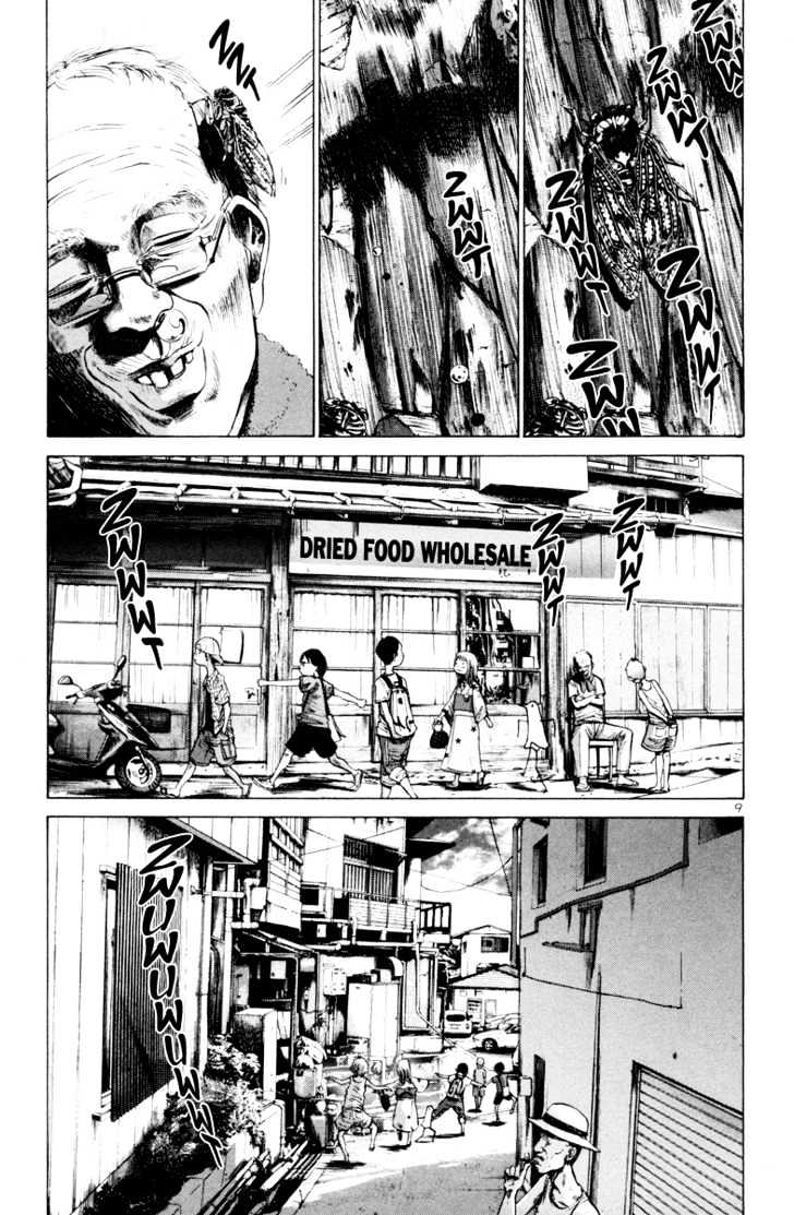 Oyasumi Punpun Chapter 12 page 10 - Chapter 12